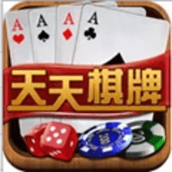 天天棋牌TT7旧版大章鱼