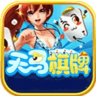 天马娱乐18app3.2.0手机版