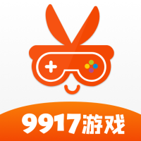 9917游戏盒子app