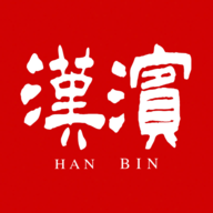 爱汉滨手机客户端