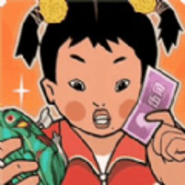庙会摆摊小能手官方版