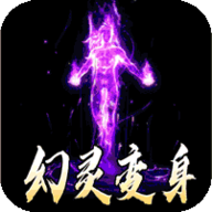 荣耀世纪传奇手游官方正版下载