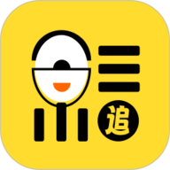 追剧达人官方版