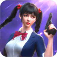 枪破黎明复活回归安卓版