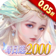 神创九州0.05折福利版