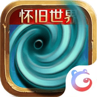 风暴编年史九游版官方版