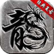 龙鳞圣心官方版