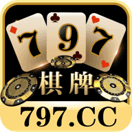 797ccv1.2.35版本安卓