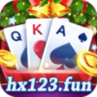 环星棋牌hx123fun安卓版