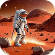 火星求生游戏最新版