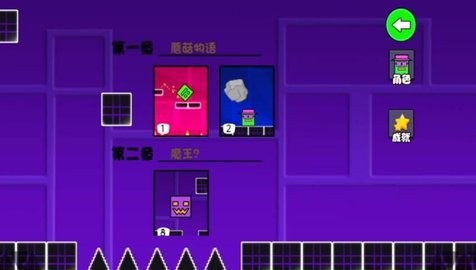 跑酷好手游戏最新版