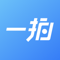 一拍即传app手机版