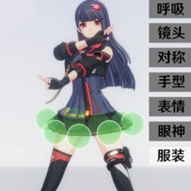 我的vr女友官方正版游戏