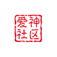 爱神社区app安卓版