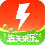 乐刻运动软件最新版