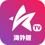 星火电视直播海外版2022TV版本