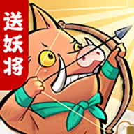 六界王者安卓版游戏