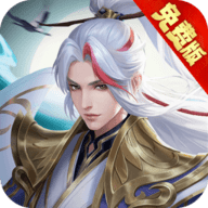 九州八荒录0.1折最新版