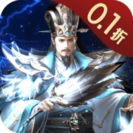 三国之空城计折扣版游戏