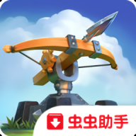 玩具塔防3免费版游戏