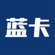 蓝卡网免费版手机版