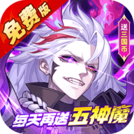 远征将士0.1版最新版