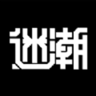 迷潮星球最新版