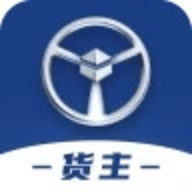 佬司机货主免费版