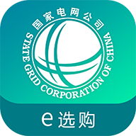 e选购app国网最新版