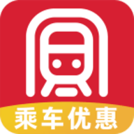 实时地铁出行最新版app