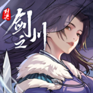 对决剑之川手机版游戏