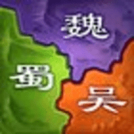 三国之旅最新九游版