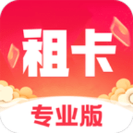 租游戏卡app手机版