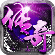 聚缘传奇官方下载