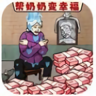 炸裂的心态免费版