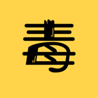 毒故事安卓版