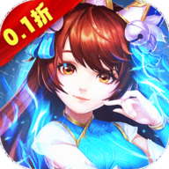 三国我是主公九游版