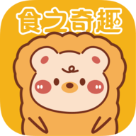 食之奇趣安卓版