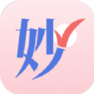 妙答最新版