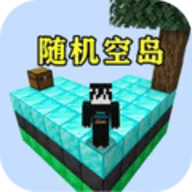 建造像素沙盒世界安卓版