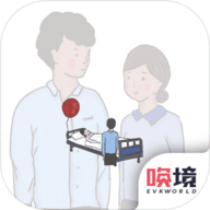 我要如何说再见安卓版