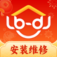 鲁班到家用户版APP