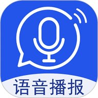 超强语音输入法手机版