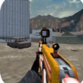 突击队射击枪3D官方版