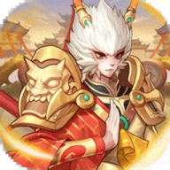 神魔传手机版游戏