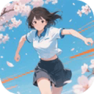 少女跑酷模拟游戏最新版