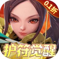 三国如龙传福利版游戏