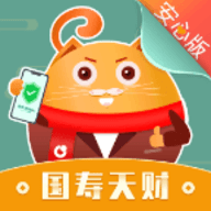 国寿天财app最新版本