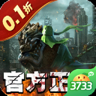魂斗三国手机版游戏