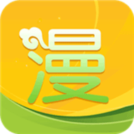 无翼鸟漫画最新版